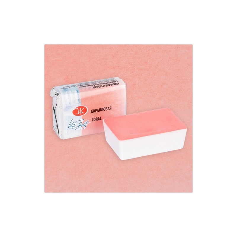 Fine art shop - White Nights Watercolors in godet Coral 355 | totenart.com
