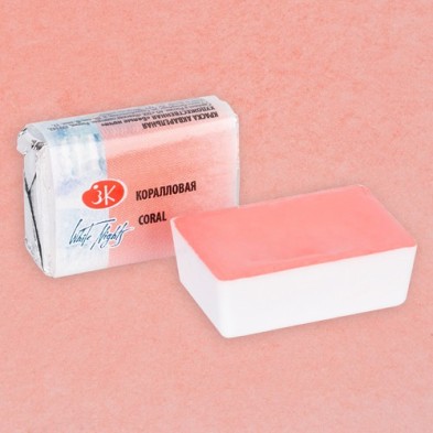 Fine art shop - White Nights Watercolors in godet Coral 355 | totenart.com