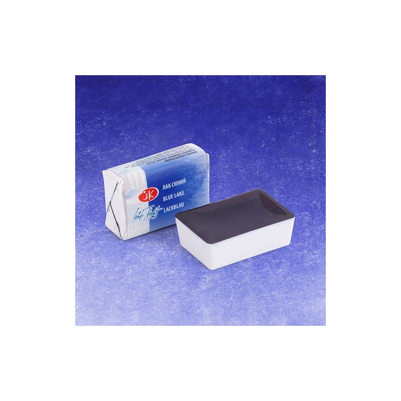 Fine art shop - White Nights Watercolors in godet Blue Lake 510 | totenart.com