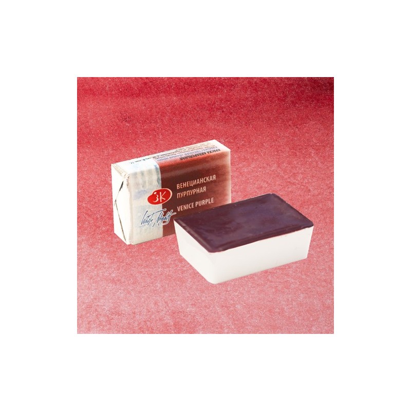 Fine art shop - White Nights Watercolors in godet Venetian Purple 365 | totenart.com