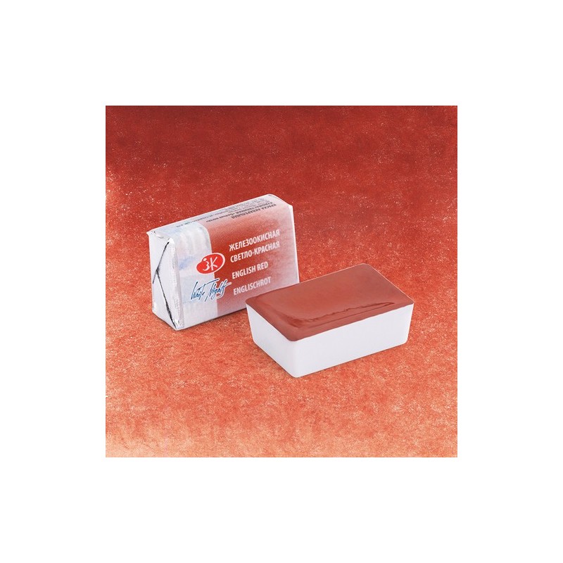 Fine art shop - White Nights Watercolors in godet English Red 321 | totenart.com