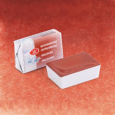 Fine art shop - White Nights Watercolors in godet English Red 321 | totenart.com