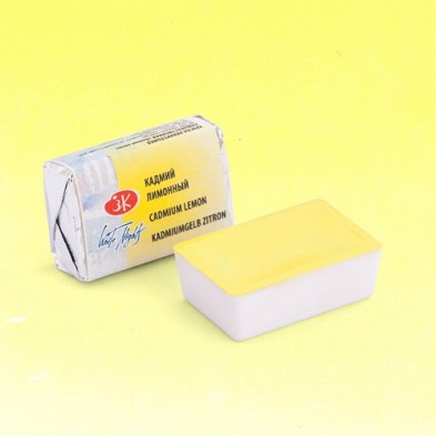 Fine art shop - White Nights Watercolors in godet Cadmium Lemon 203 | totenart.com