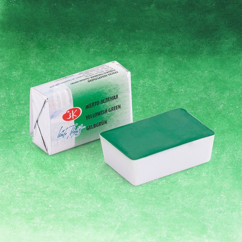 Fine art shop - White Nights Watercolors in godet Yellow-Green 718 | totenart.com