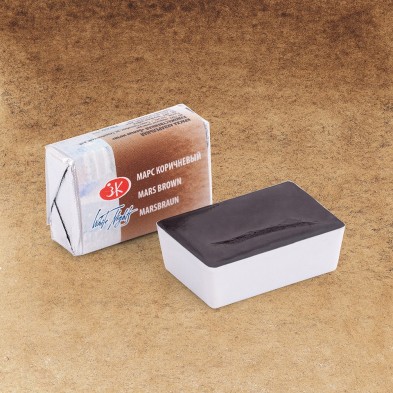 Fine art shop - White Nights Watercolors in godet Mars Brown 412 | totenart.com