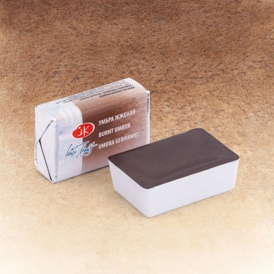 Fine art shop - White Nights Watercolors in godet Burnt Umber 408 | totenart.com