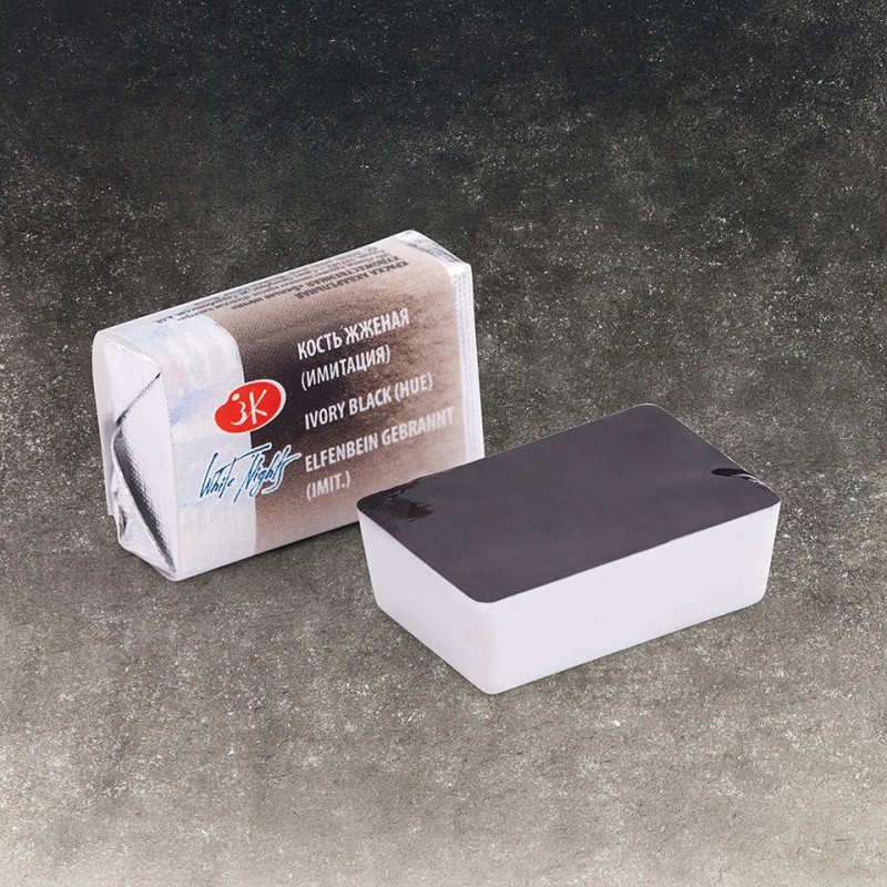 Fine art shop - White Nights Watercolors in godet Ivory Black Hue 811 | totenart.com