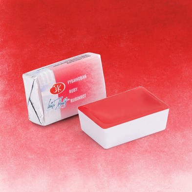 Fine art shop - White Nights Watercolors in godet Ruby 323 | totenart.com