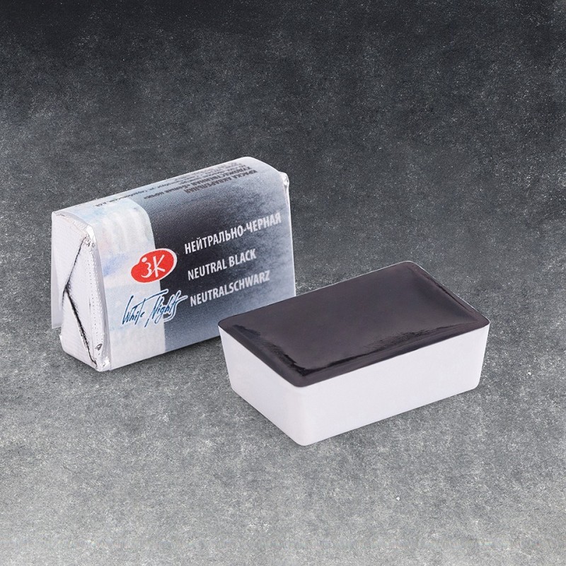 Fine art shop - White Nights Watercolors in godet Neutral Black 805 | totenart.com
