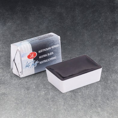 Fine art shop - White Nights Watercolors in godet Neutral Black 805 | totenart.com