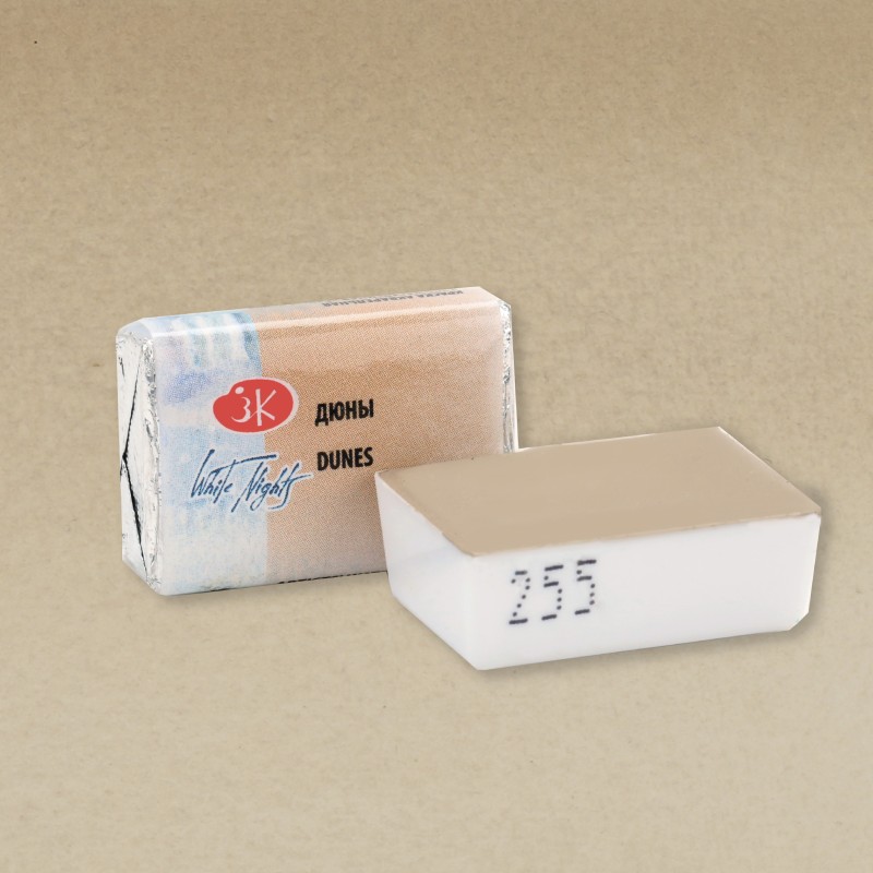 Fine art shop - White Nights Watercolors in godet Dunes 255 | totenart.com