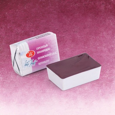 Fine art shop - White Nights Watercolors in godet Quinacridona Lila 609 | totenart.com