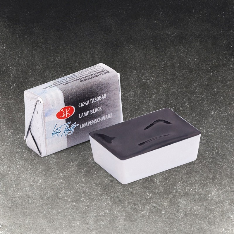 Fine art shop - White Nights Watercolors in godet Lamp Black 801 | totenart.com