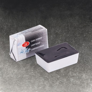 Fine art shop - White Nights Watercolors in godet Lamp Black 801 | totenart.com