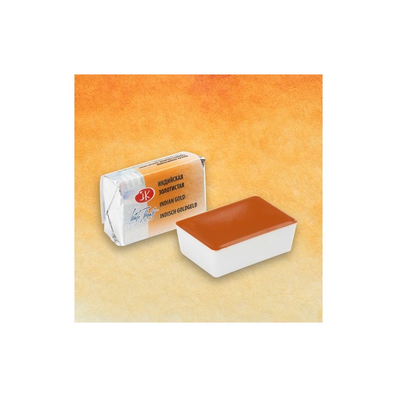 Fine art shop - White Nights Watercolors in godet Indian Gold 244 | totenart.com