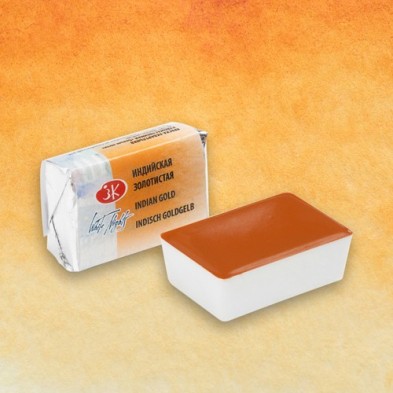 Fine art shop - White Nights Watercolors in godet Indian Gold 244 | totenart.com