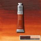 Fine art shop - Oil Winton W&N, Burnt Umber, 200 ml. | totenart.com