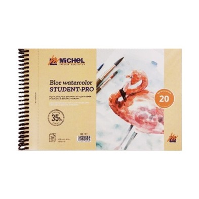  Fine art shop - Watercolor Pad Student-Pro Michel 300 gr, A6 (10.5 x 14.8 cm), 20 sheets  | totenart.com