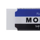 Fine art shop - Tombow MONO SMART extra fine eraser, 9 gr. | totenart.com