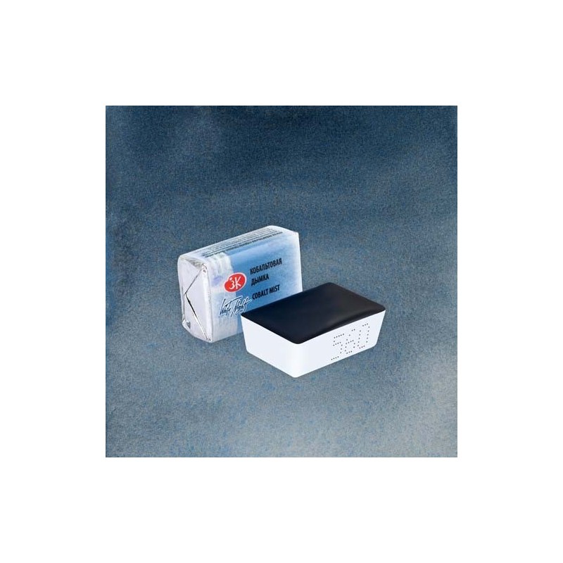 Fine art shop - White Nights Watercolors in godet Cobalt Mist 560 | totenart.com