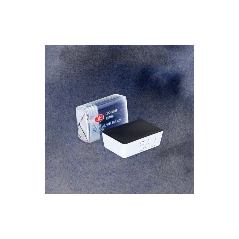 Fine art shop - White Nights Watercolors in godet Grey-Blue Mist 562 | totenart.com