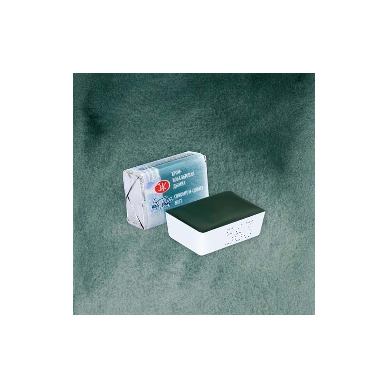 Fine art shop - White Nights Watercolors in godet Chromium Cobalt 563 | totenart.com