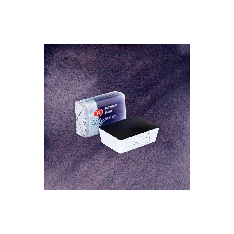 Fine art shop - White Nights Watercolors in godet Violet Mist 630 | totenart.com