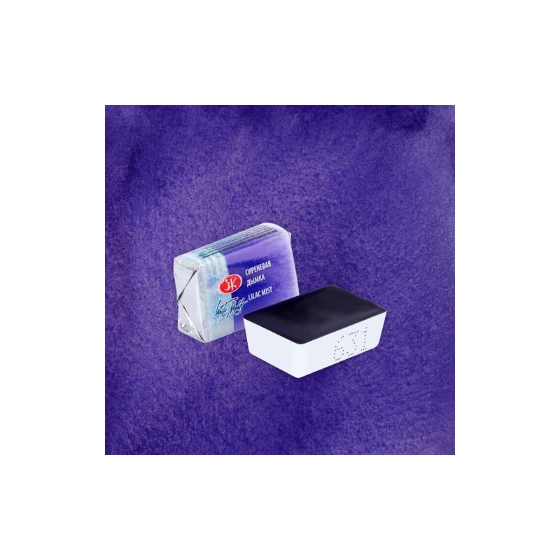 Fine art shop - White Nights Watercolors in godet Lilac Mist 630 | totenart.com