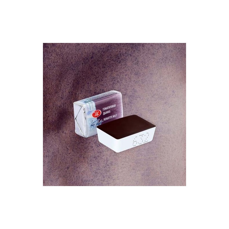 Fine art shop - White Nights Watercolors in godet Hematite Mist 632 | totenart.com