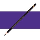 Fine art shop - Derwent Chromaflow Lilac pencil (1000) | totenart.com