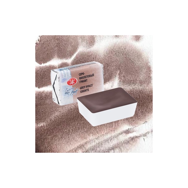 Fine art shop - White Nights Watercolors in godet Granite-Grey Violet 634 | totenart.com