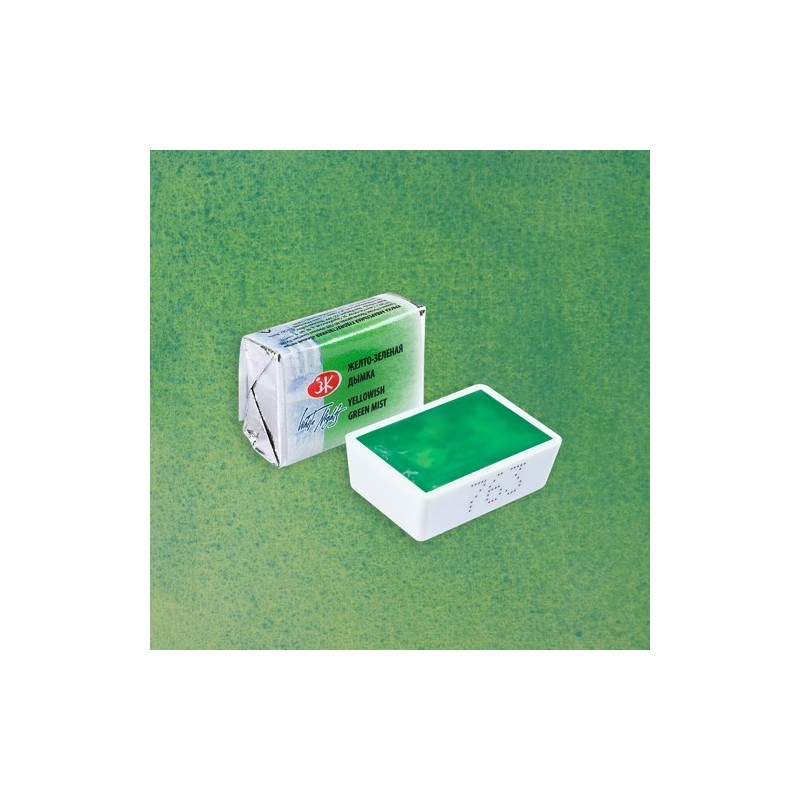 Fine art shop - White Nights Watercolors in godet Yellowish Green Mist 763 | totenart.com