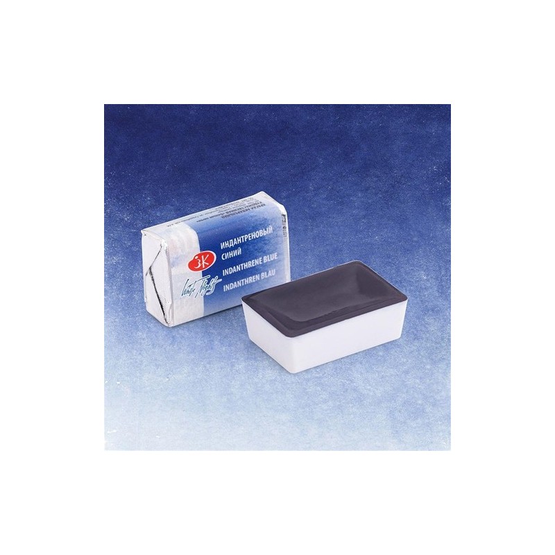 Fine art shop - White Nights Watercolors in godet Indanthrene Blue 524 | totenart.com