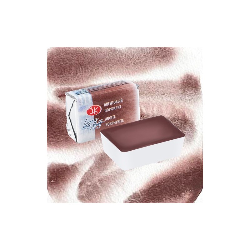 Fine art shop - White Nights Watercolors in godet Augite porphyry 633 | totenart.com