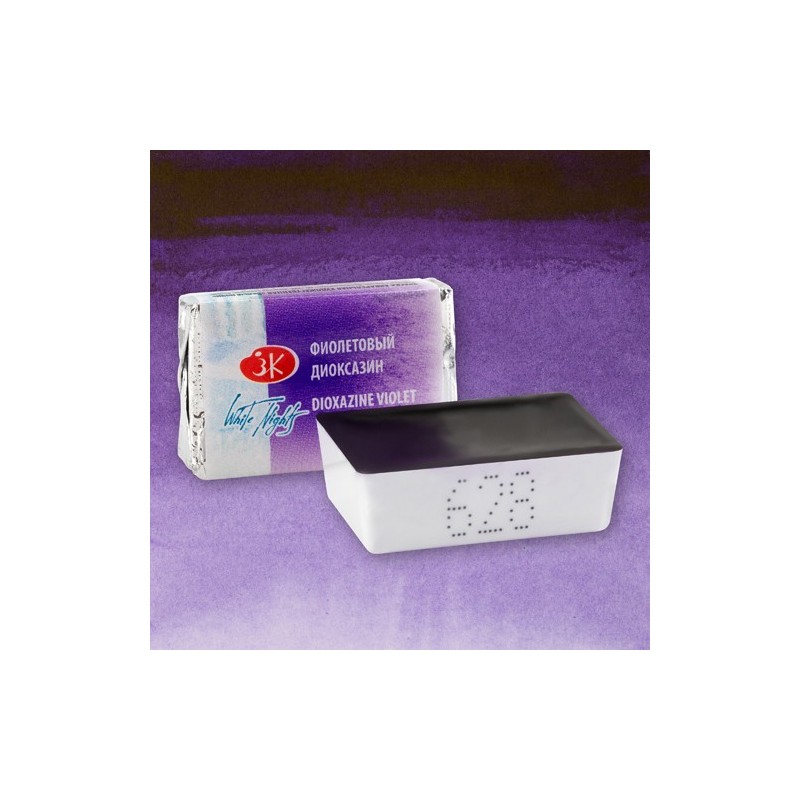 Fine art shop - White Nights Watercolors in godet Dioxazine Violet 628 | totenart.com