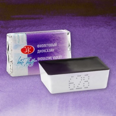 Fine art shop - White Nights Watercolors in godet Dioxazine Violet 628 | totenart.com