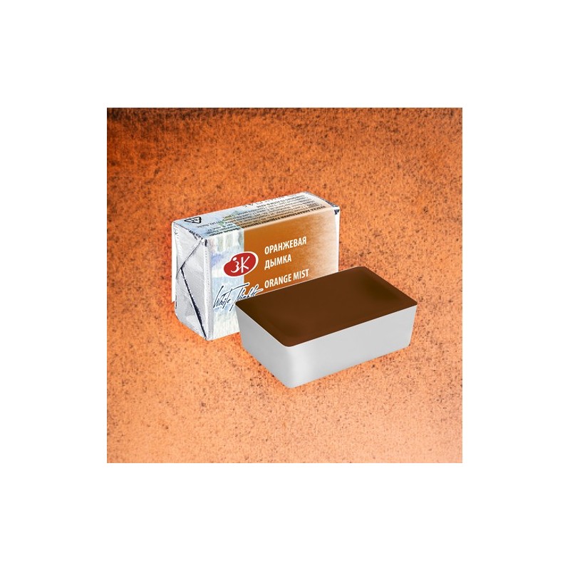 Fine art shop - White Nights Watercolors in godet Orange Mist 388 | totenart.com