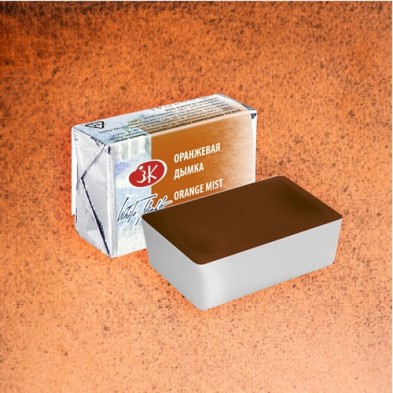 Fine art shop - White Nights Watercolors in godet Orange Mist 388 | totenart.com