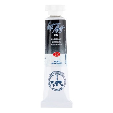 Fine art shop - White Nights Watercolors in tube 10 ml.  Black From Mars 1800 | totenart.com