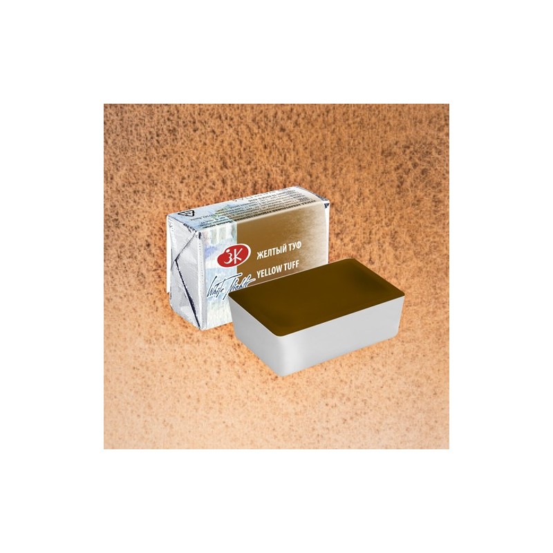 Fine art shop - White Nights Watercolors in godet Yellow Tob 268 | totenart.com