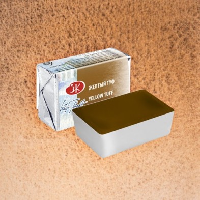 Fine art shop - White Nights Watercolors in godet Yellow Tob 268 | totenart.com