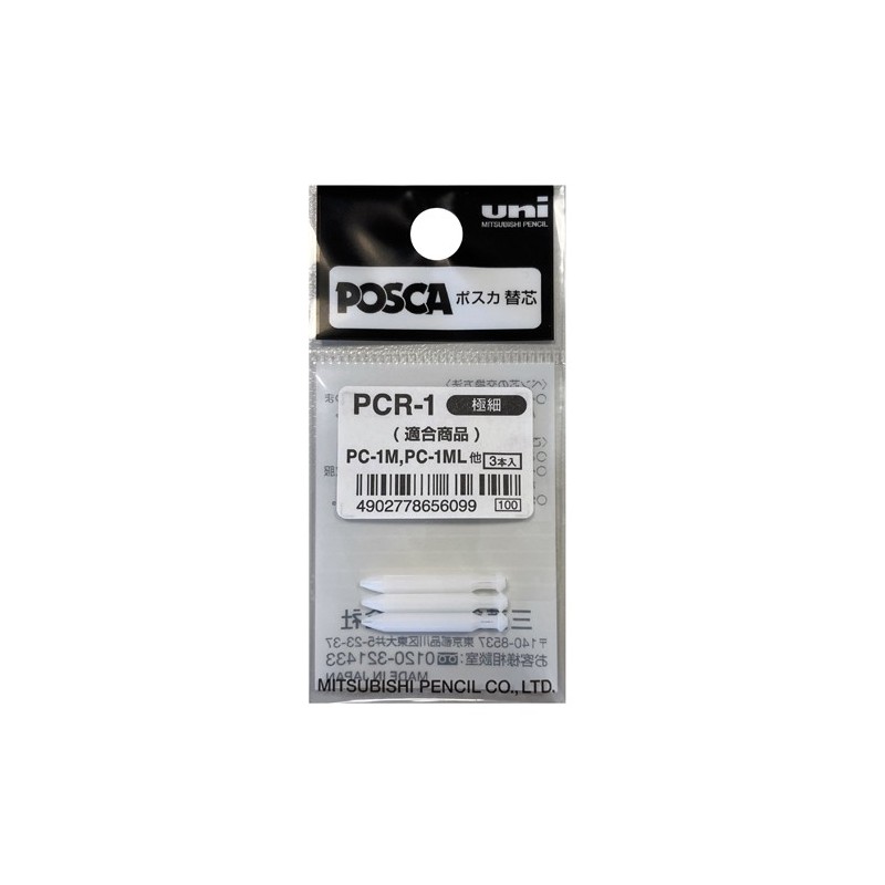 Fine art shop - POSCA Felt Tip Refills PC1M 0.7mm | totenart.com