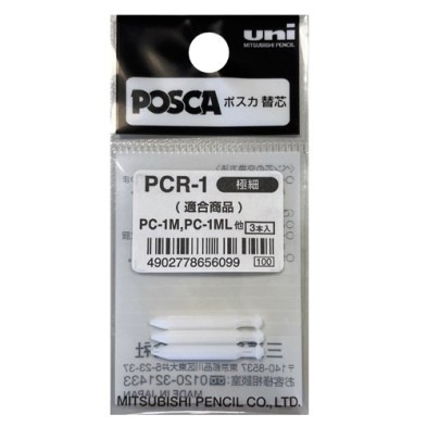 Fine art shop - POSCA Felt Tip Refills PC1M 0.7mm | totenart.com