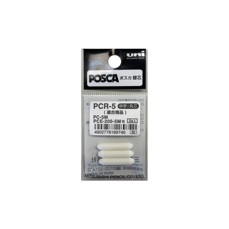 Fine art shop - POSCA Felt Tip Refills PC5M 1,8-2,5 mm | totenart.com
