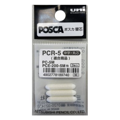 Fine art shop - POSCA Felt Tip Refills PC5M 1,8-2,5 mm | totenart.com