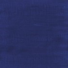 Material Bellas Artes - Pintura - Oil stick Sennelier 38 ml. Cobalt blue | totenart.com
