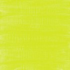 Fine art shop - Oil stick Sennelier 38 ml. Fluorescent Yellow S3 | totenart.com