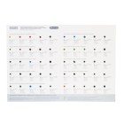 Fine art shop - Schmincke Horadam Dot Card Color Chart, 50 Watercolor Supergrain Colors | totenart.com