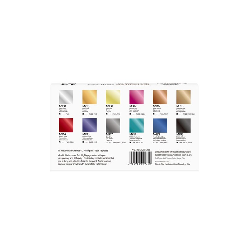 Fine art shop - Metallic Box Phoenix 12 Watercolour 1/2 godets, metallic | totenart.com