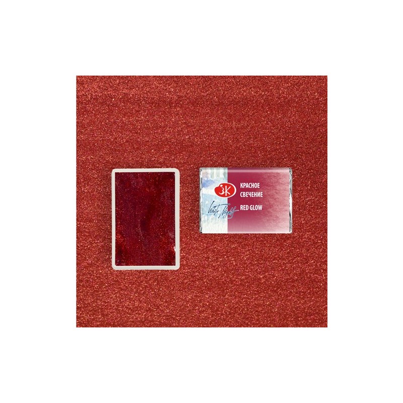 Fine art shop - White Nights Watercolors in godet Red Glow 994 | totenart.com